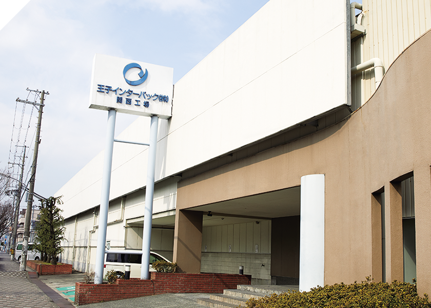 Kansai Plant