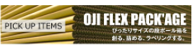 OJI FLEX PACK’AGE